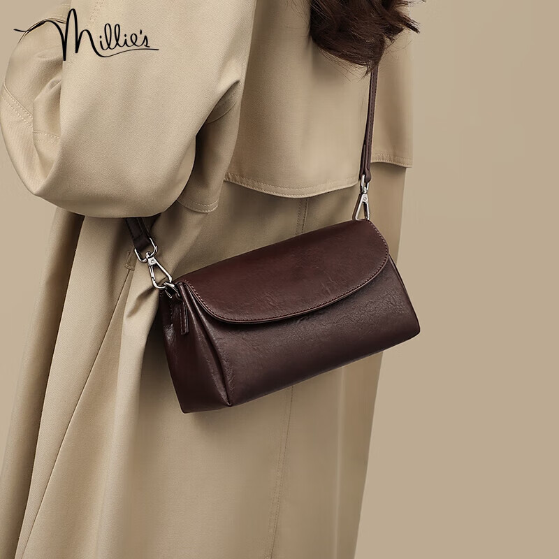 Millies Women's Leather Shoulder Crossbody Bag Fashionable Phone Bag Birthday New Year Gift for Girls Girlfriend