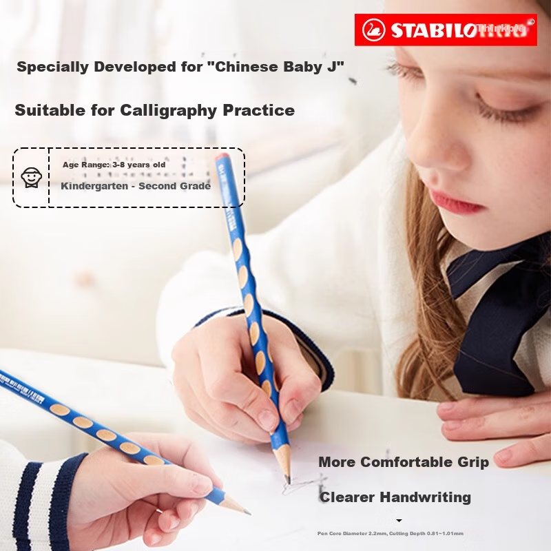 Карандаши STABILO 324 HB, синие, 6 штук в наборе, для начальной школы, с коррекцией осанки