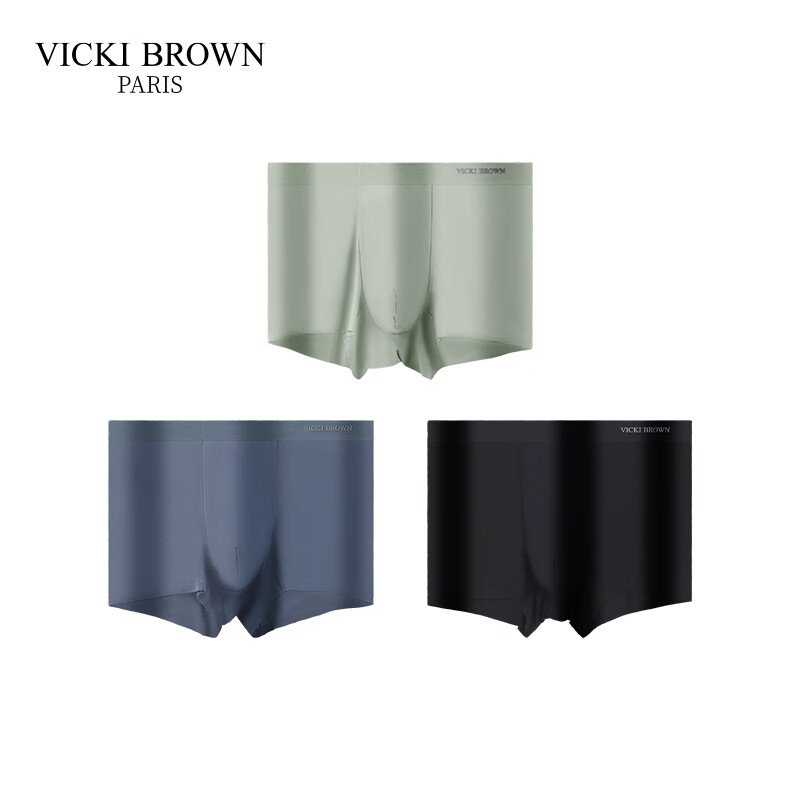 Мужское нижнее белье VICKI BROWN, бренд VICKI BROWN, модальные антибактериальные, удобные, мягкие бесшовные боксеры, 3 шт., размер 4XL