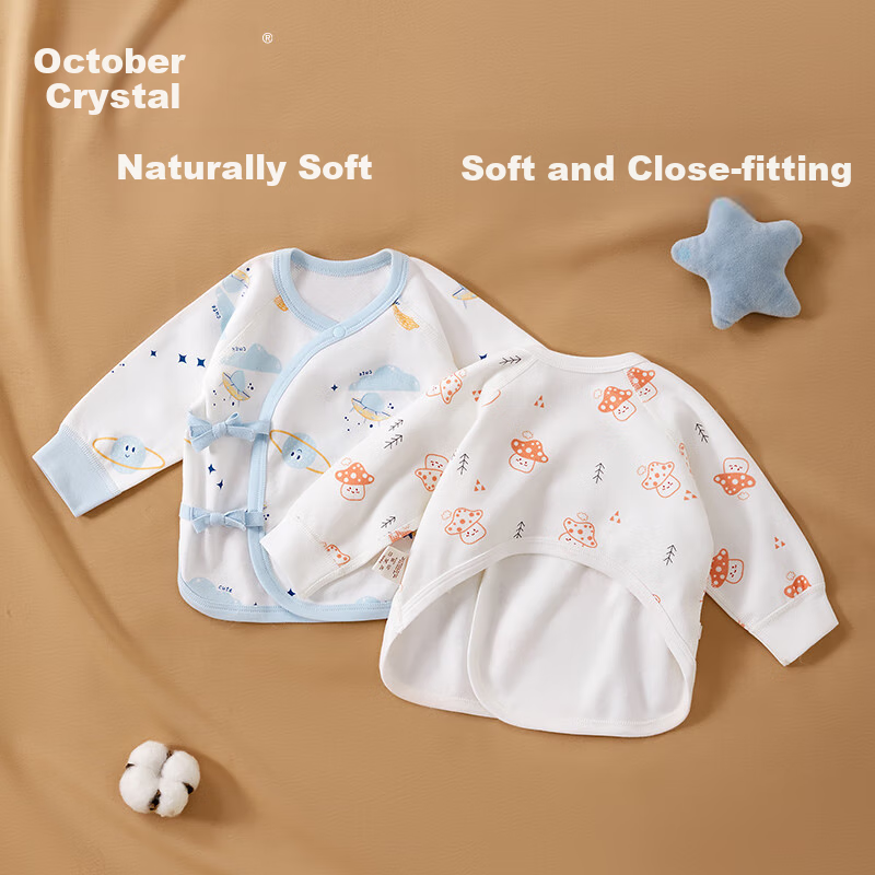 Shiyuejiejing Baby Clothes Half-Back Shirt, Spring And Summer, for Boys And Girls, Newborn Cotton, Summer Monk Robe, Class A