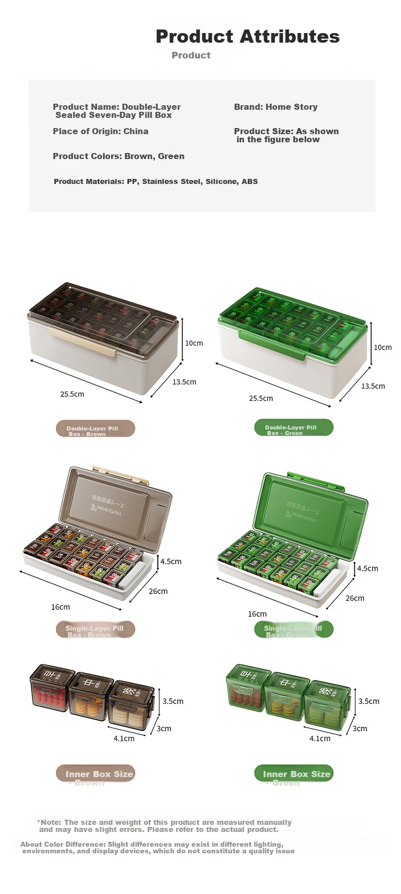 KATEI STORY Pill Box Divider, Seven-Day Morning/afternoon/evening Portable Sealed Moisture-Proof PP Material, Tea-Colored for Elderly Medication Use 18