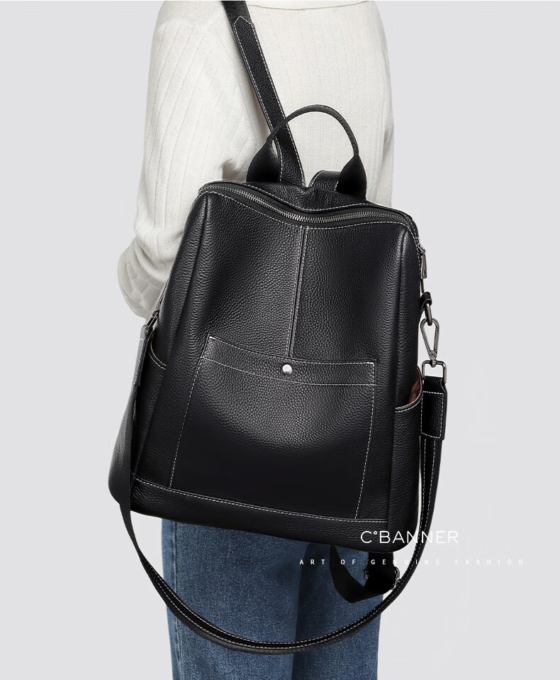 C.BANNER Leather Backpack for Women Large Capacity Travel Shoulder Bag Versatile Birthday New Year Gift for Girlfriend 1
