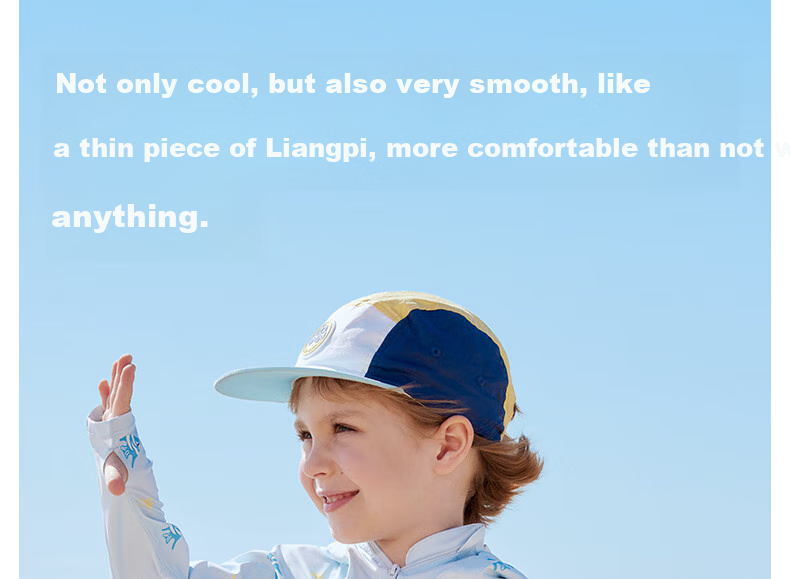 Beitaisi Children's Sun Protection Clothing, Summer Mesh Ice Silk Cool-Feeling, Boys And Girls UV Protection Garment, Breathable New Style Baby Jacket 8