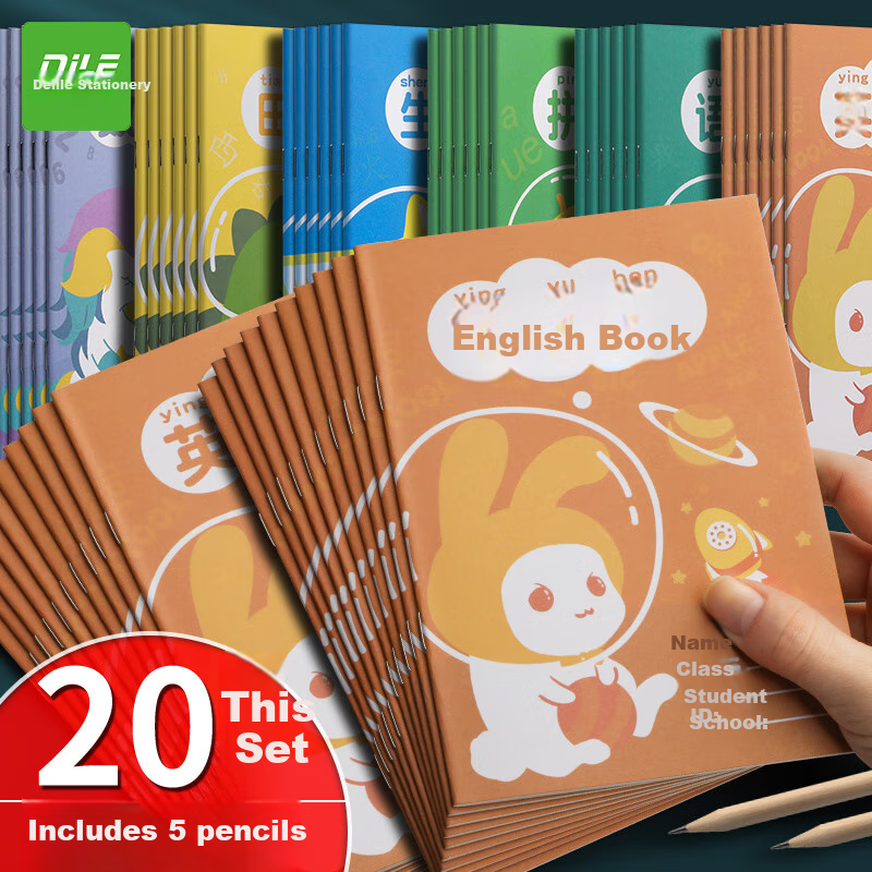 DiLe Elementary School Student Grid Notebook with Character Writing Practice Sheets for First And Second Grade, Chinese Language Practice, Handwriting Practice, English Course Notebook, 14 Sheets/Book (20 Books + 5 Pencils), 7050 English Notebook