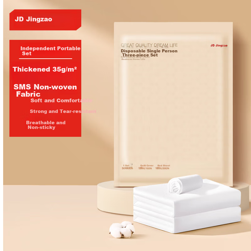 JD Original Thickened 35g/㎡ Disposable Three-Piece Set SMS Grade Travel Bed Sheet, Duvet Cover, Pillowcase for Hotel, Hospital Accompaniment, Single Bed