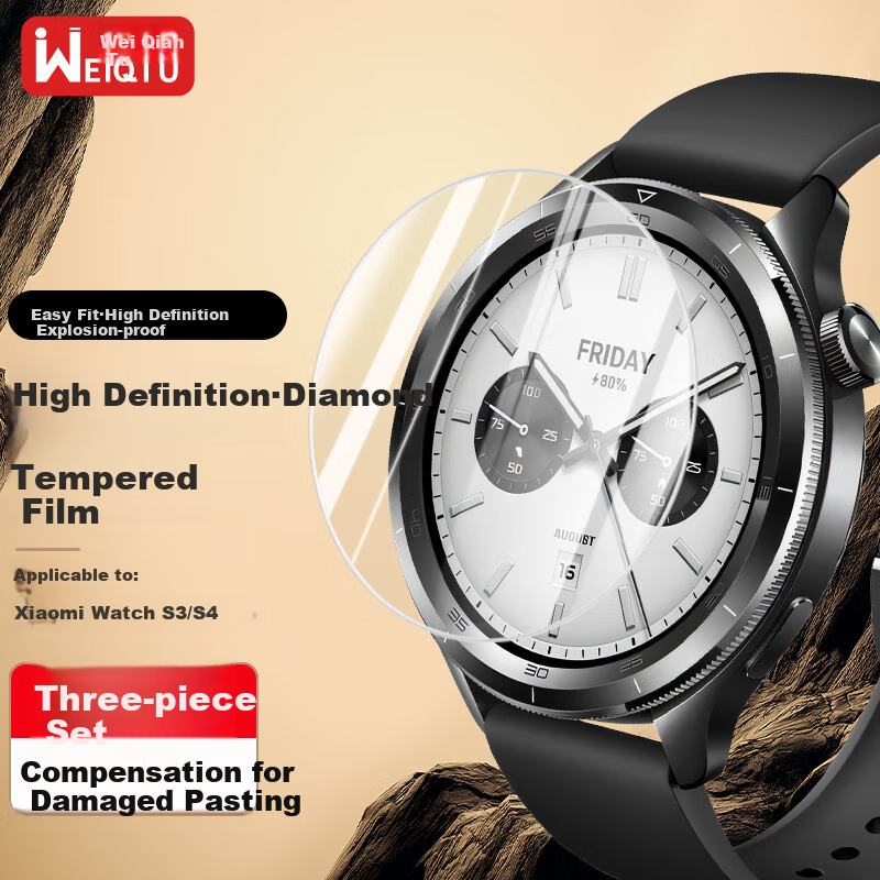 Weiqiantu [3-Pack] Screen Protector for Xiaomi Watch S4/S3, Tempered Glass Film, HD Clear Anti-Scratch Watch S4/S3 [Transparent] Tempered Glass Film