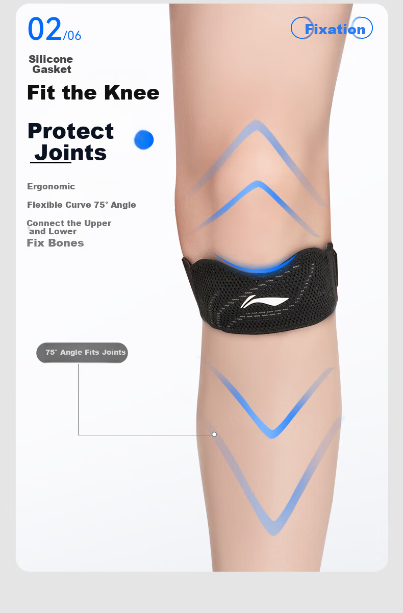 Li-Ning Patellar Strap Knee Brace Professional Sports Protection for Meniscus Injury, Badminton, Running, Hiking Knee Joint Protector 2