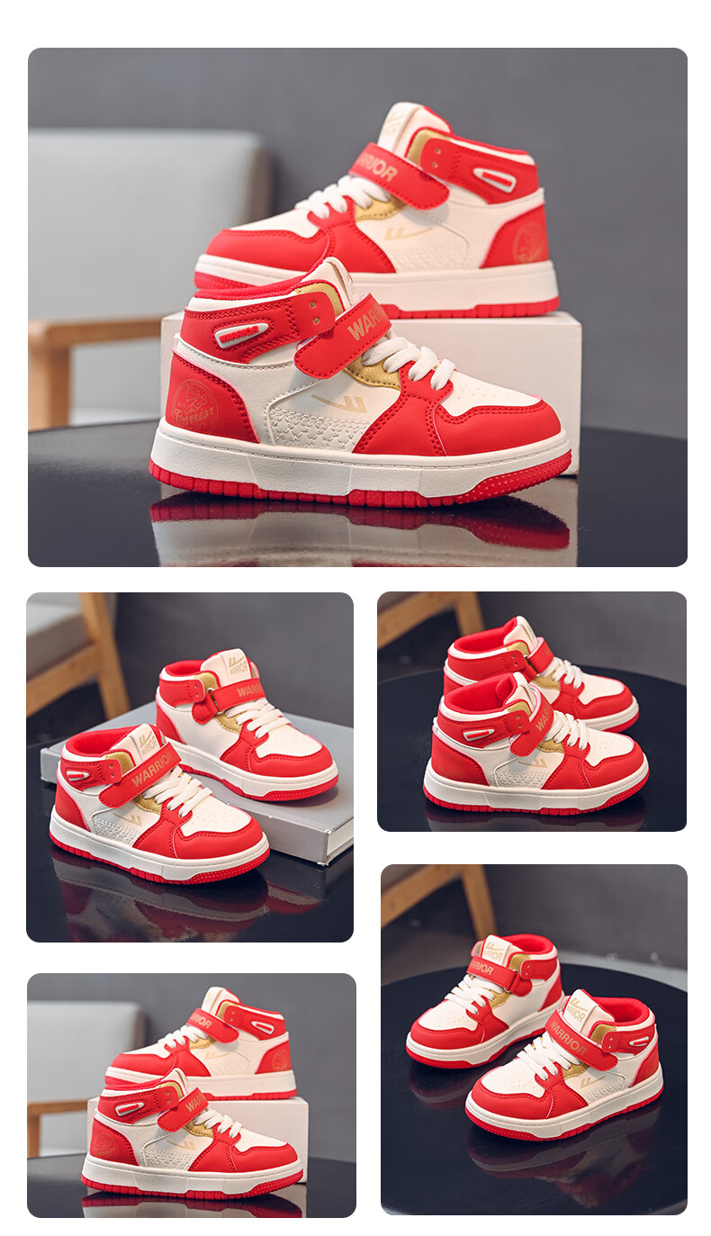 Warrior Children's Mid-Top Sneakers for Spring And Autumn, Boys' School Sports Shoes WZ-0610 Black/White Size 33 8