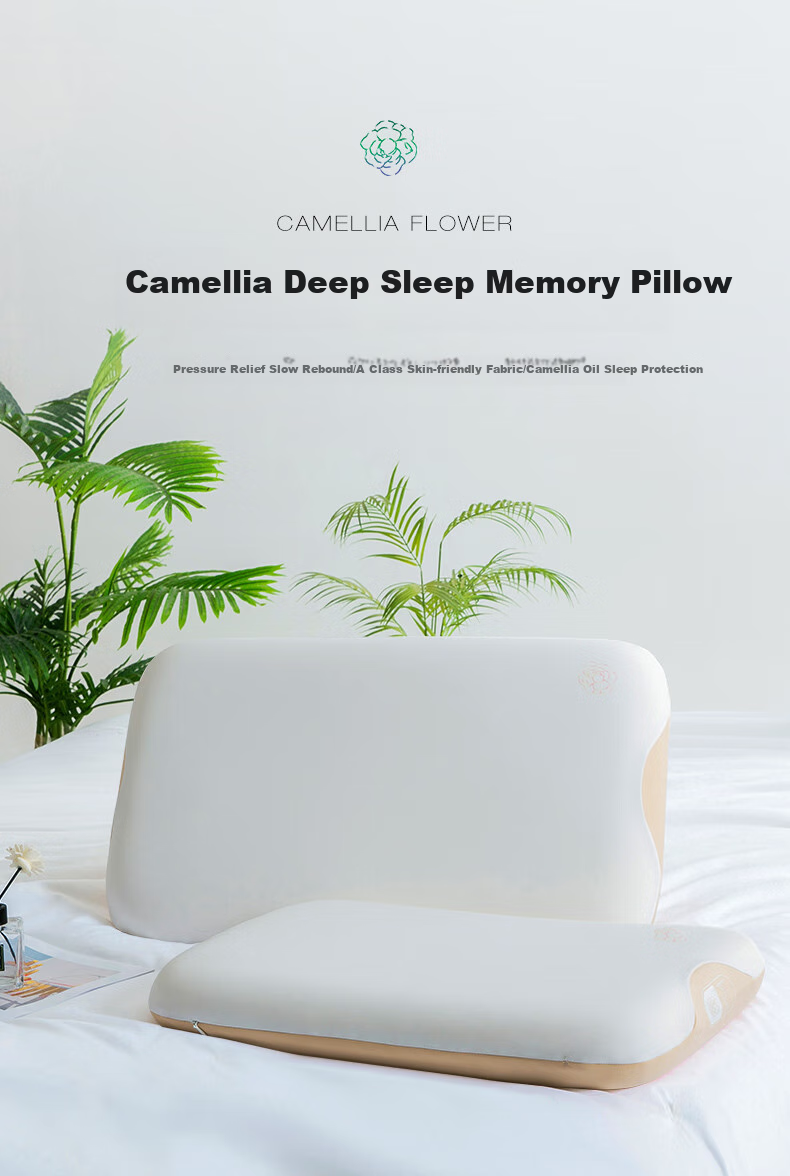 Mengjie Jiafang Dongfang Zhuyuanji Camellia Memory Foam Pillow, Deep Sleep Cervical Spine Protection Pillow Core, Adult Size 8cm 1