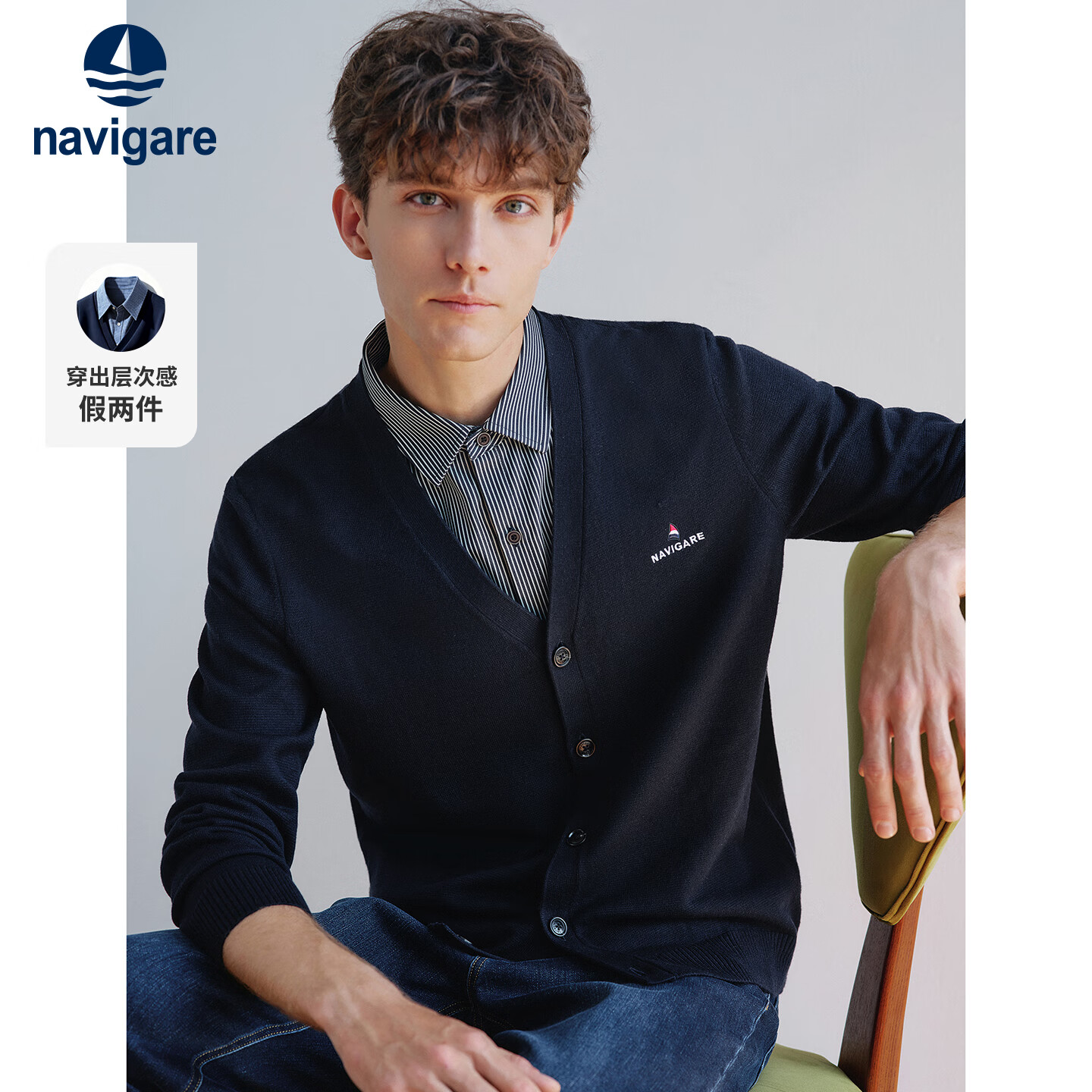 Navikail Italy Small Sailboat 25 Autumn Winter Men's Two-in-One V-Neck Knit Shirt Sweater 1144015305