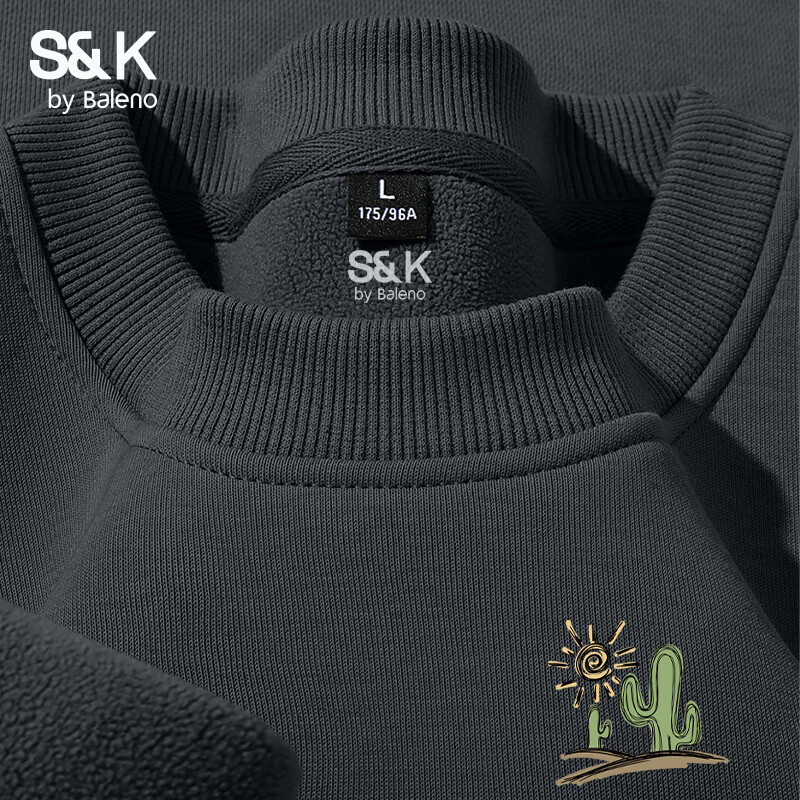 Baleno S&K Series Alizhong Fleece Lined Men's Sweatshirt Winter Casual Trendy Crew Neck Thick Warm Base Layer Top 2