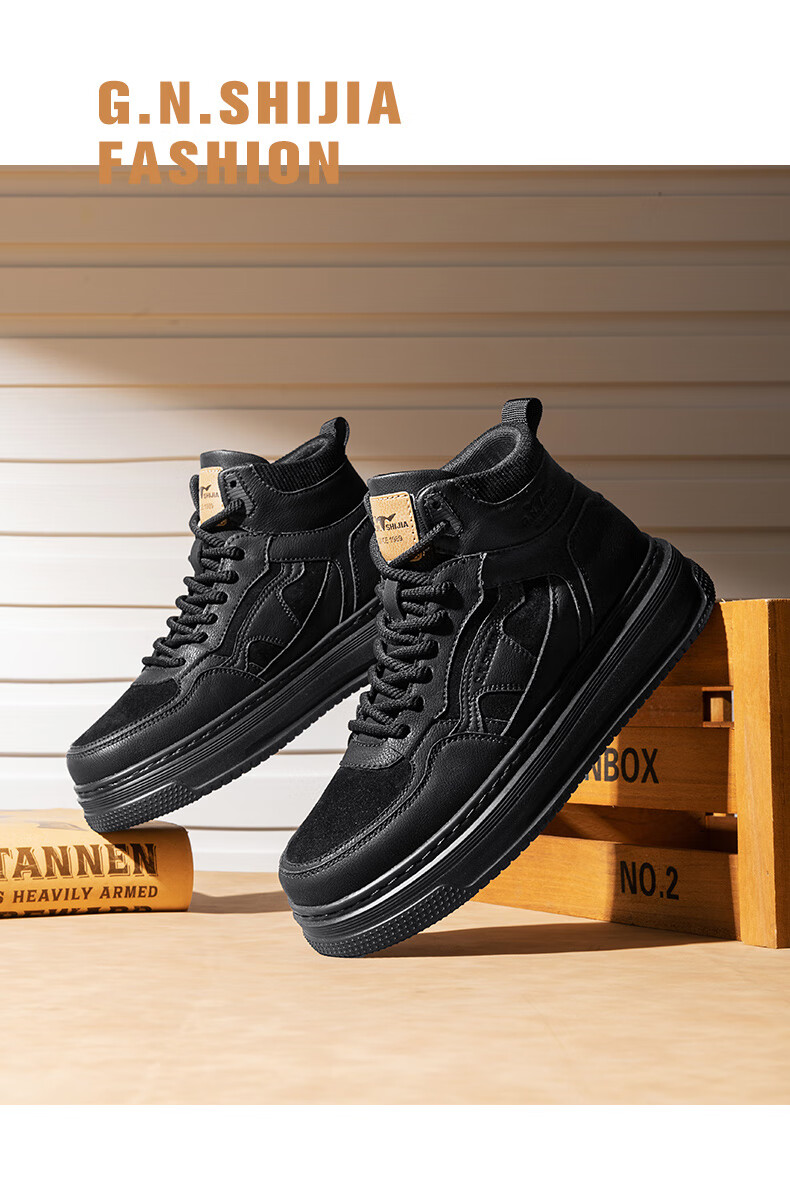 Bull Family Martin Boots Men Autumn Winter New High-Top Sports Casual Shoes Trendy Fashion Thick-Soled Height-Increasing Men's Work Boots 14