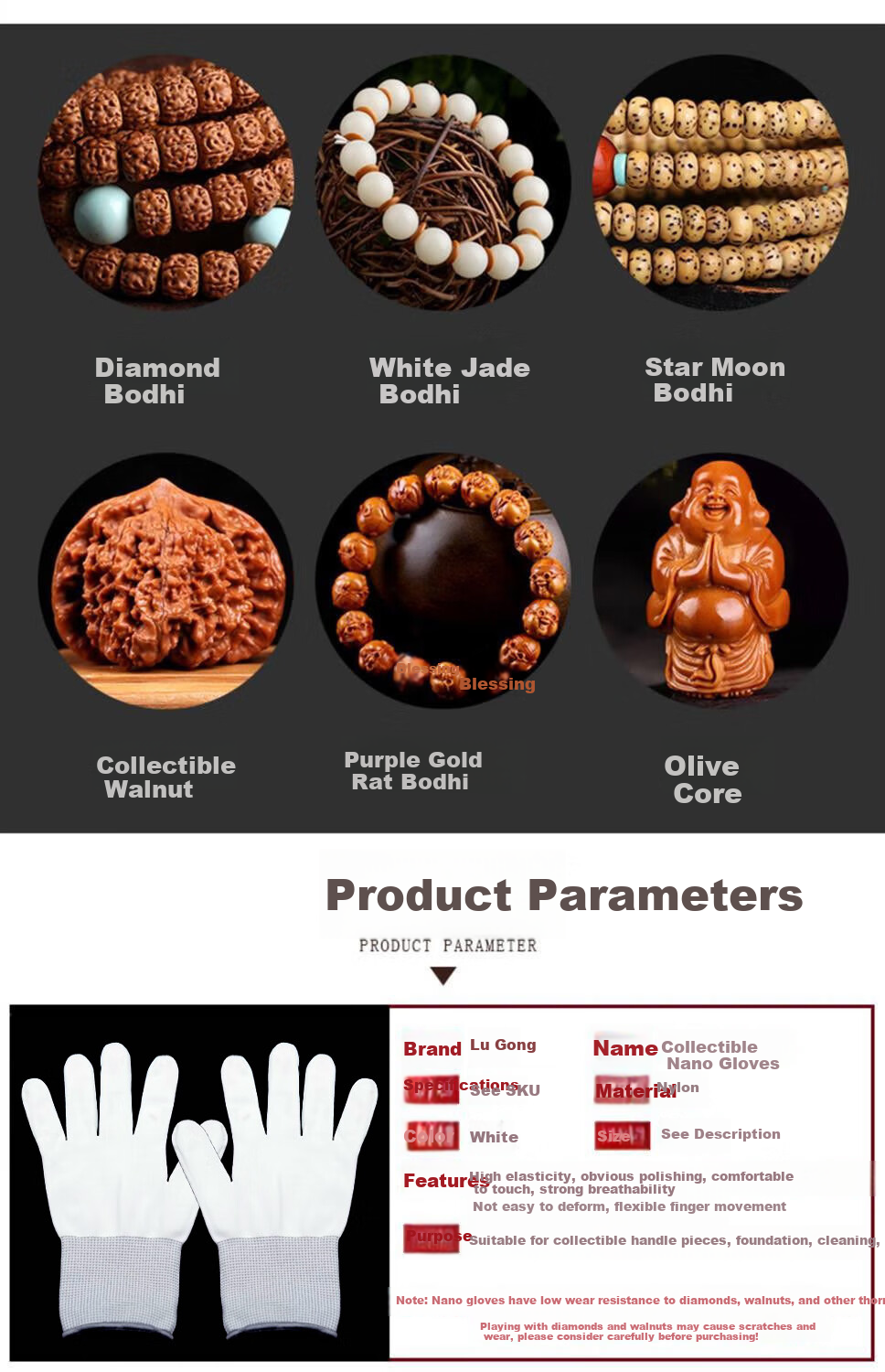 Lugong Thickened Nano Polishing Gloves for Beads, Walnut Shells, Prayer Beads, Star And Moon Beads, Bodhi Seeds, And Vajra Beads, 20 Pairs 2