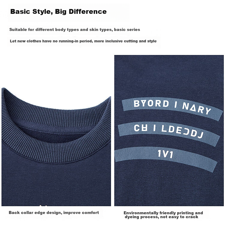 Duoduojia [Xiao Qinge Print] Boys' Sweatshirt, Spring And Autumn Style, Children's Clothing, Round Neck Long Sleeve, Casual Sports Top for Older Childre 3