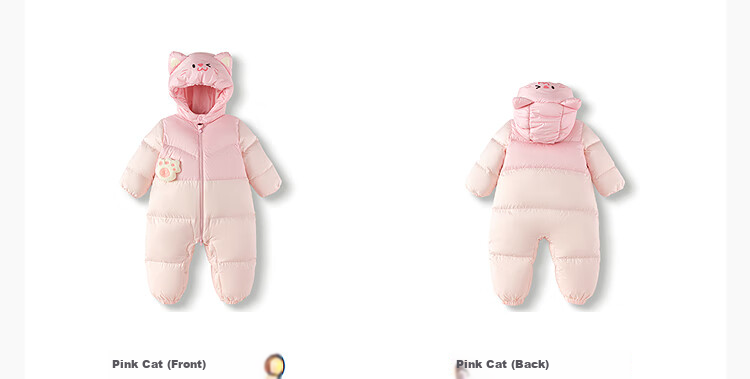 BALABALA Children's Clothing, Baby Onesie down Jacket, Faux Two-Piece Design, Infant Clothing, Winter Outfit, for Boys And Girls, Warm, Thick, Fashionable 8