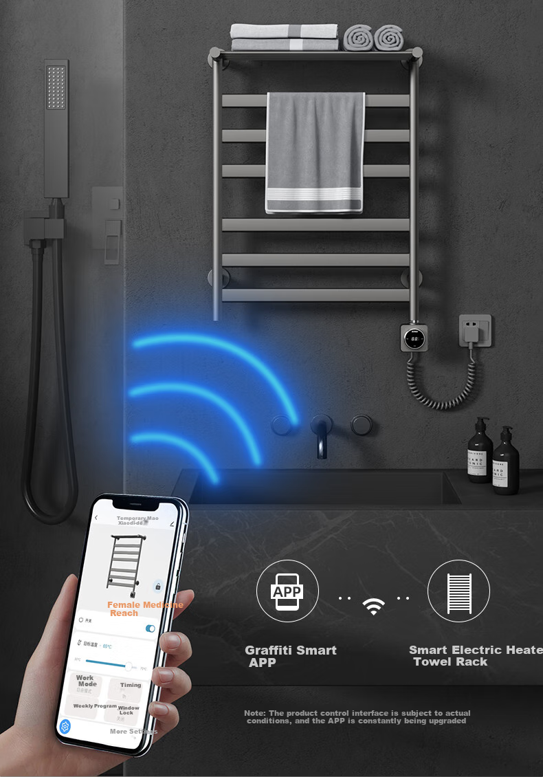 AVONFLOW Electric Towel Rack, No Drilling Required, Carbon Fiber Quick Heating, Smart WiFi Connectivity, GD22 Intelligent Model 4
