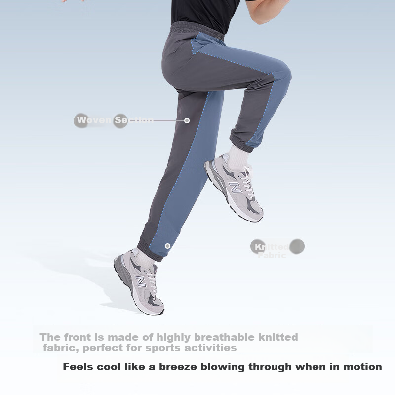 JD Original Ultra-Light Breathable Sports Pants for Men, Knitted And Woven Spliced Athletic Trousers, Spring And Summer Quick-Dry Casual Pants for Men, Black S