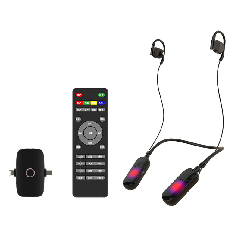 Cuckoo G10T Wireless Live Sound Card Set Headset Microphone Integrated Neckband Open Outdoor Internet Celebrity Singing Equipment Live Streaming