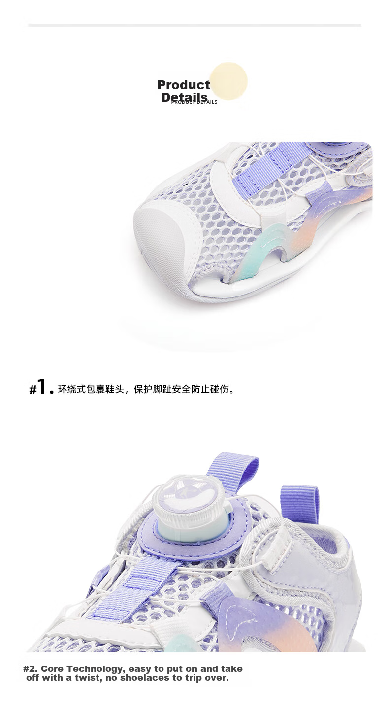 QIAODAN Girls' Closed-Toe Sandals, Big Kids Summer Rotary Buckle Beach Shoes Children's Footwear, Ice Hydrogen Purple/QIAODAN White, Size 36 5