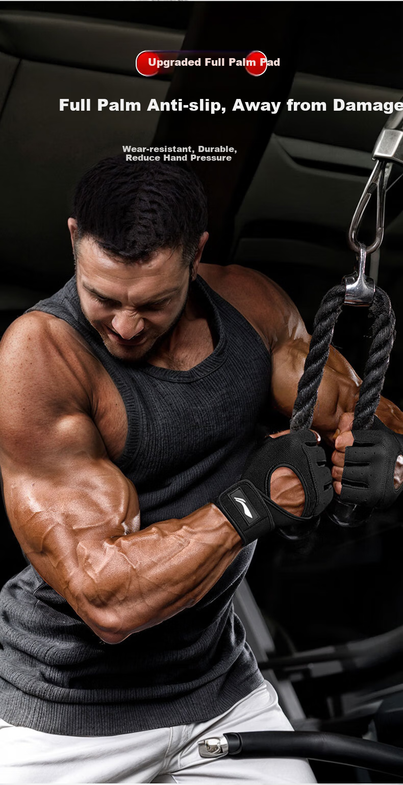 Li-Ning Fitness Gloves with Wrist Guards, Unisex Barbell Weightlifting Pull-Up Sports Gloves for Men And Women, Shock-Absorbing Non-Slip Cycling Gloves 6