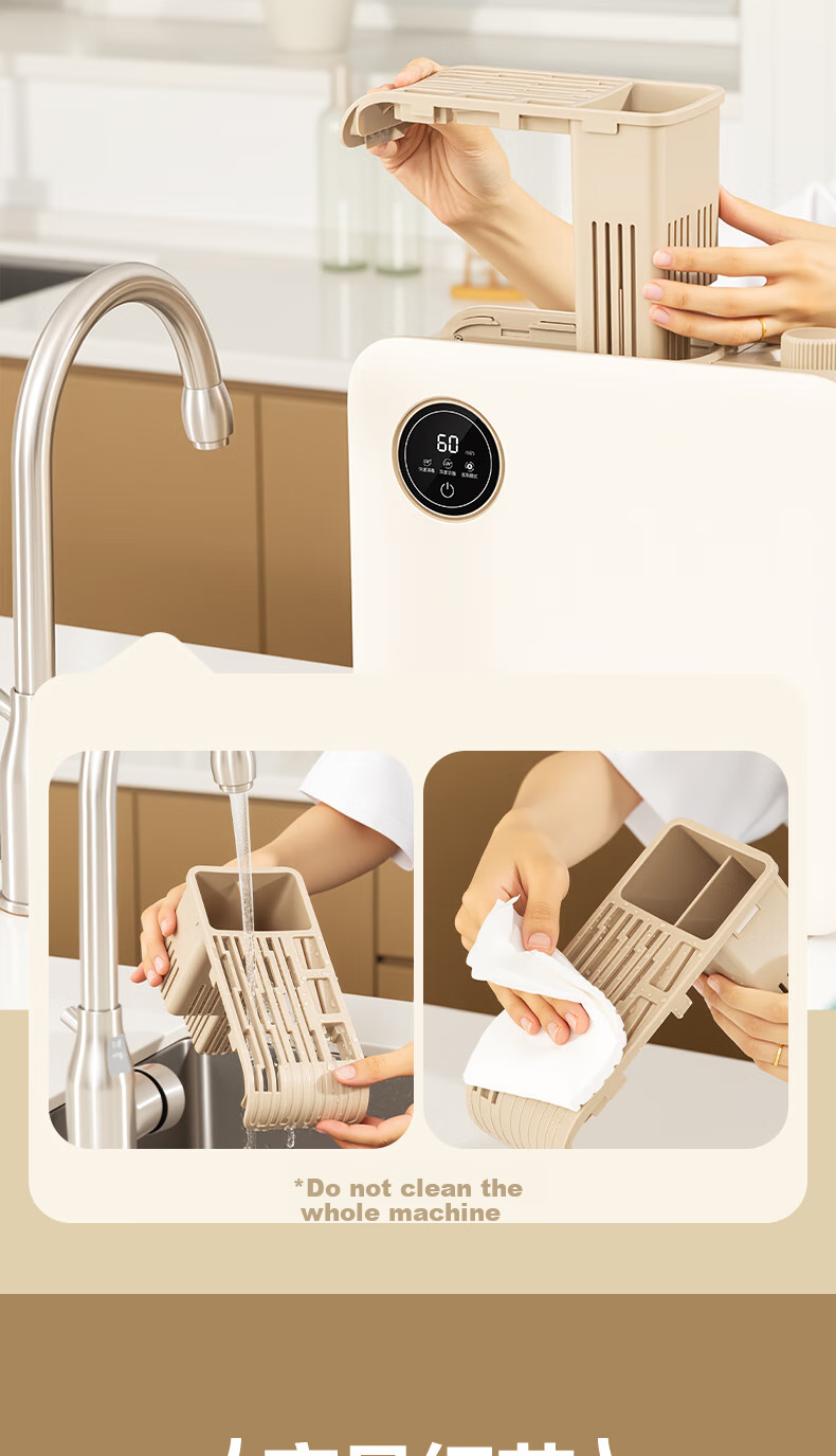 Deli Knife, Chopsticks And Cutting Board Sterilizer Detachable Cleaning Knife And Chopsticks Tube Storage UV Sterilization And Anti-Mold Drying Machine Super Strong Hot Air Built-In Knife Sharpener 12