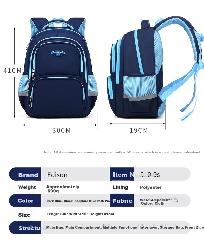 Edison Elementary School Backpack for Grades 1-3, Lightweight, Water-Resistant, Multi-Compartment, Reflective Children's Backpack 310-1ss 4