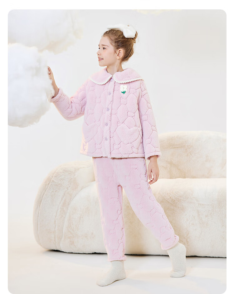 Balabala BalaOne Kids Homewear Set Boys Girls 2025 Winter Fleece Warm Cute 209425171207 6