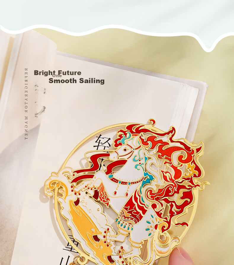 Xiaodiaojiang Golden List Metal Bookmark Set, Chinese Ancient Style, Beijing Palace Museum Cultural And Creative Gift, for Classmates, College Entrance Exam Encouragement, Graduation Gift, Birthday Wish, Souvenir 9