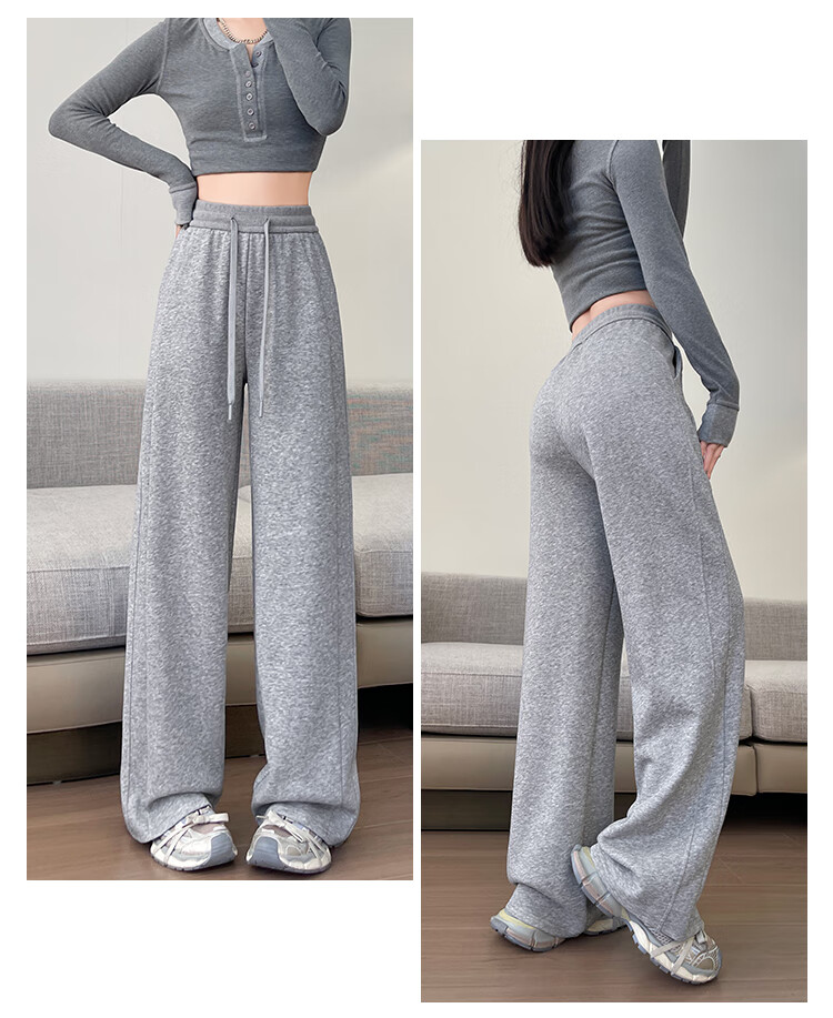 Free Style Wide-Leg Pants for Women Spring New Sports Sweatpants High Waist Slim Loose Draped Straight Casual Trousers 22