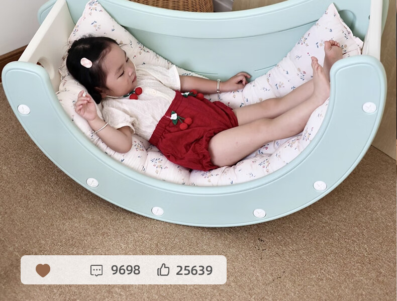 HOBBY TREE Children's Rocking Chair Multifunctional Table Baby Play and Study Desk Writing Table Climbing Frame Leisure Recliner with Cushion 26