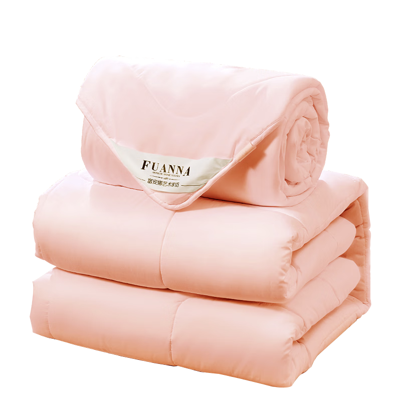 FUANNA Seven-Hole Antibacterial Fiber Comforter, Single Student All-Season Quilt, Two-In Mother-Child Comforter 5.6 Lbs, 152*210cm
