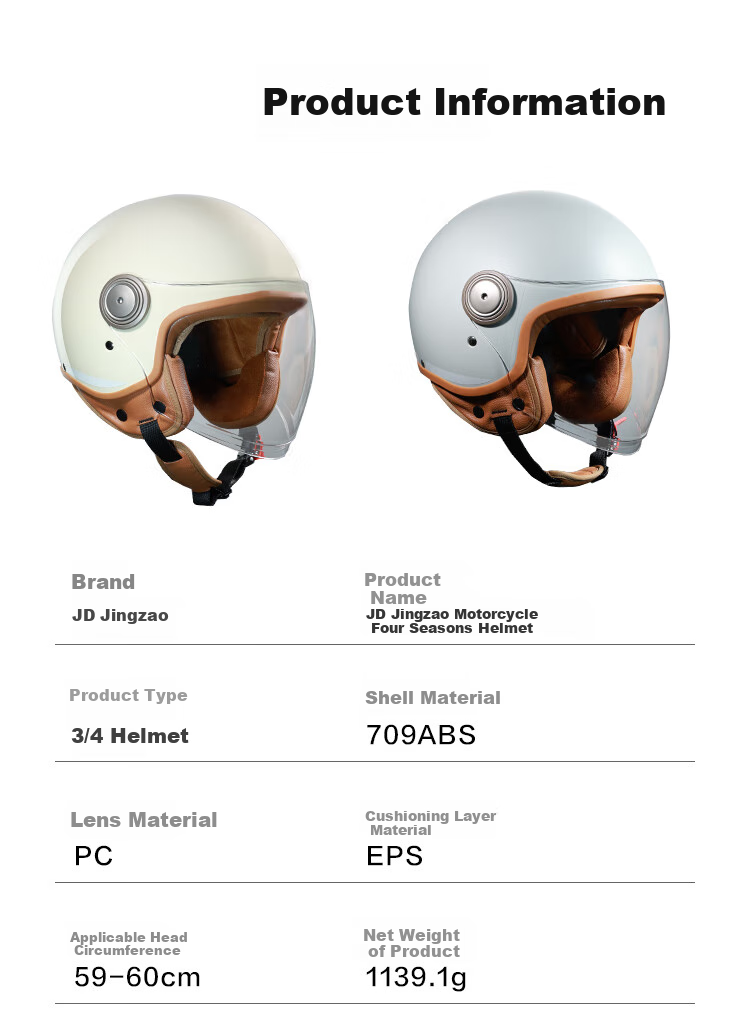 JD Original [Genuine National Standard] Motorcycle Helmet, 3C Certified New National Standard Autumn And Winter Anti-Freeze Warm Ear Protection Skin-Friendly Inner Lining Electric Scooter Helmet Khaki Color Size L 10