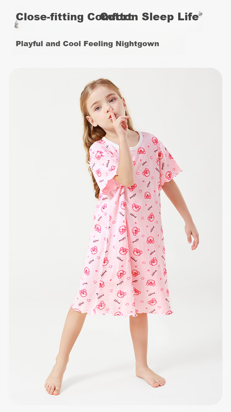 DEESHA [Pure Cotton Mesh] Girls' Nightgown Children's Pajamas Home Wear Garden Secret 150 2
