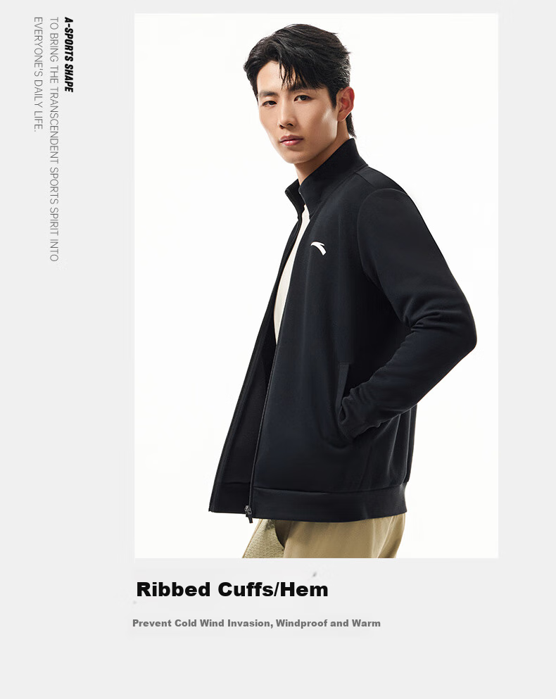 ANTA Fleece-Lined Sports Jacket for Men, Autumn And Winter Knitted Cardigan, Stand-Up Collar Casual Business Jacket, Long-Sleeve Running Training Top 16