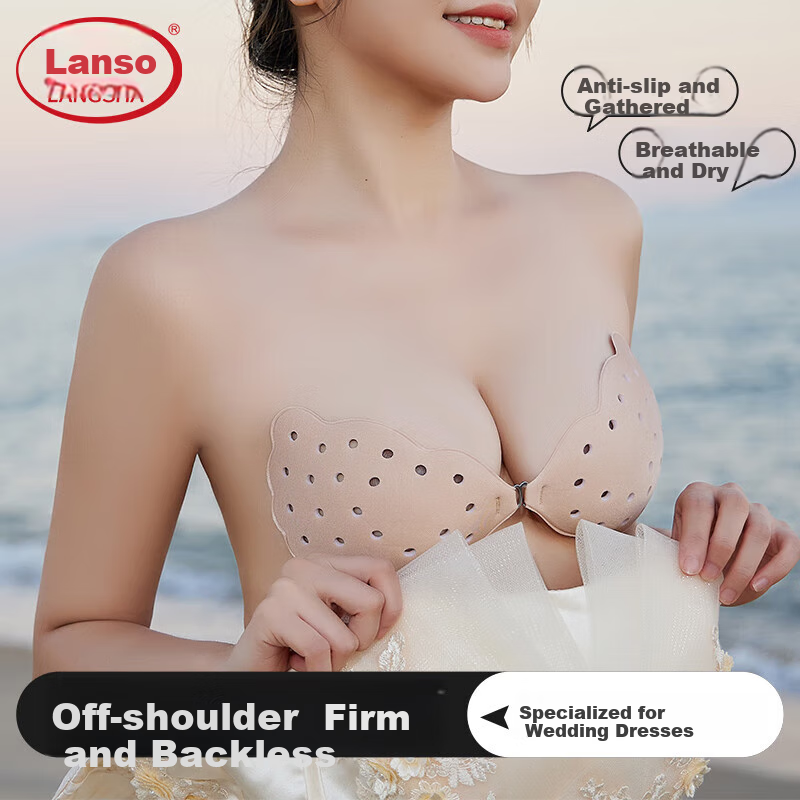 LangSha Small Chest Push-Up Breast Pads, Anti-Sagging, Thin for Wedding Dresses, Strapless, Breast Lift, Plus Size, Formal Wear