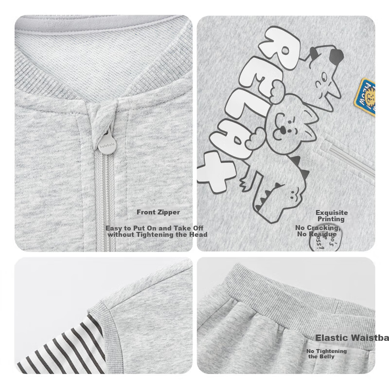 BALABALA Children's Clothing Set, Baby Long-Sleeve Faux Two-Piece Outfit, Boys And Girls Autumn Wear, Cute And Adorable Sports Campus Style