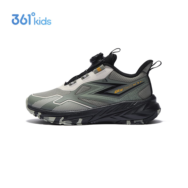 361° Rain Shield Kids Running Shoes Spring 2026 Unisex Waterproof Non-Slip Shock Absorbing Lightweight Outdoor Sports Shoes Green Size 40