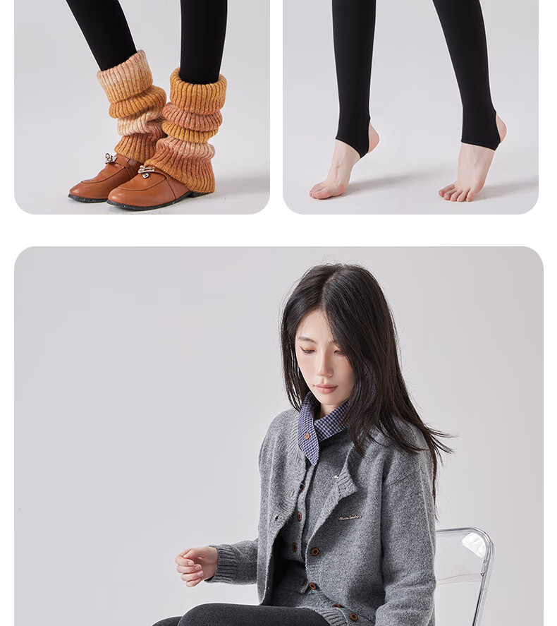 Ziyu Style Women's High Waist Thermal Leggings Autumn Winter Outerwear Versatile Shaping New Herringbone Tummy Control Butt Lift Pantyhose 16
