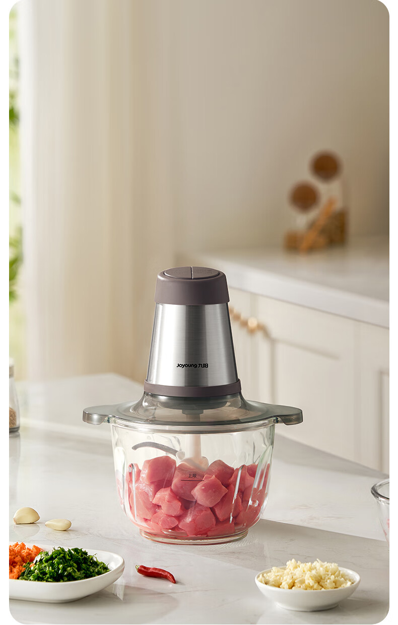 Joyoung ZMD Anxin Series Household Meat Grinder Multifunctional Electric Meat Mincer Dual Speed 2.8L Large Capacity S26-LA592 5