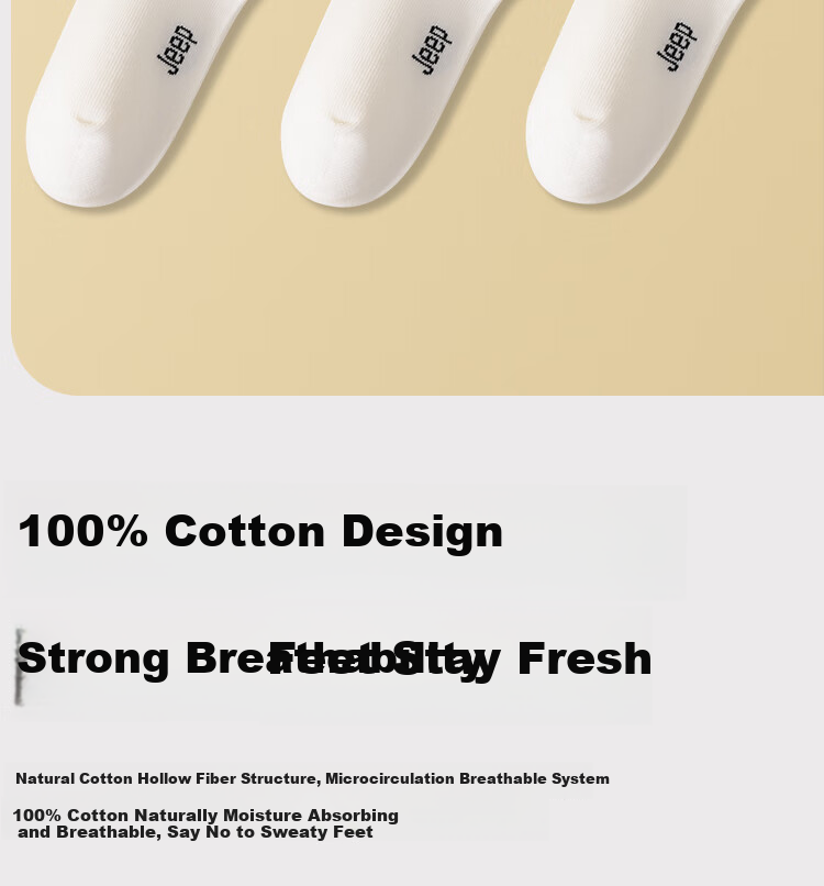 JEEP Children's Socks, Autumn And Winter White Socks, Student Campus White Pure Cotton Socks, Boys' Sports Socks, Girls' Thick School Uniform Socks 2