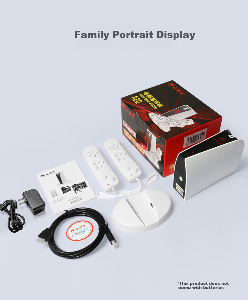 Subor A20 Motion Sensing Game Console with AR Camera, Image Sensing, Two-Player Wireless Dance Mat, Home HD TV Connection, Sports Fitness, Parent-Child Interaction 9