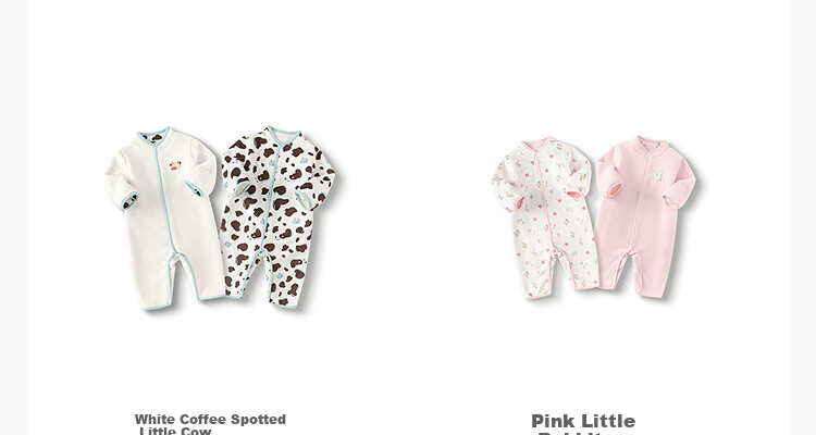BALABALA BalaOne Baby Romper, Autumn And Winter Infant Bodysuit, Crawling Suit, Reversible, Cute, 208425120201 9