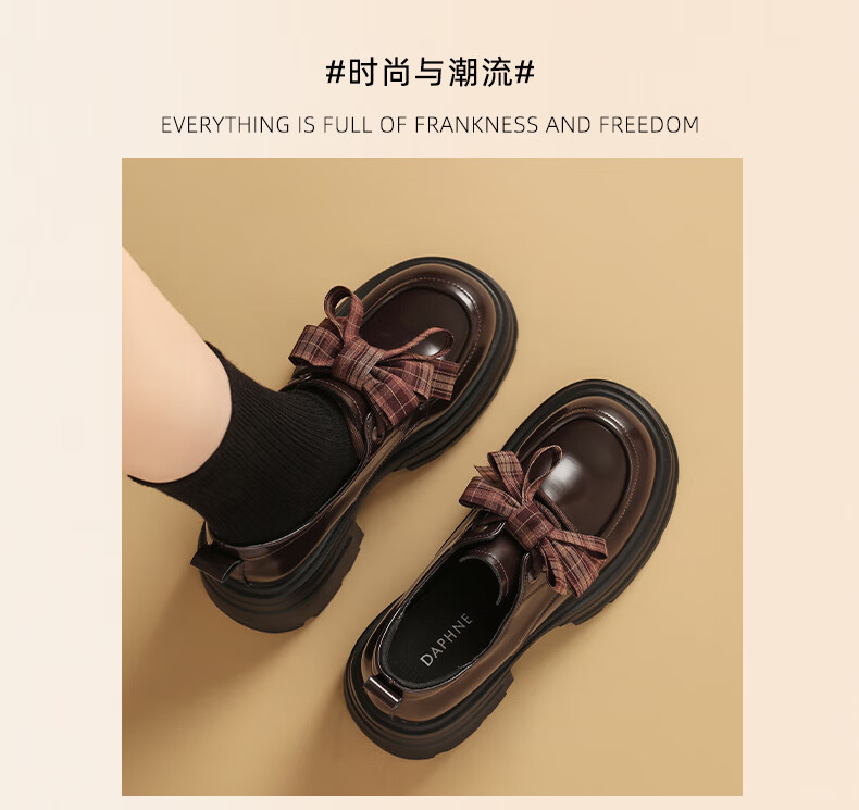 DAPHNE Black Women's Small Leather Shoes 2025 New Autumn Thick Sole Versatile British Vintage Brogue Oxford Shoes 9