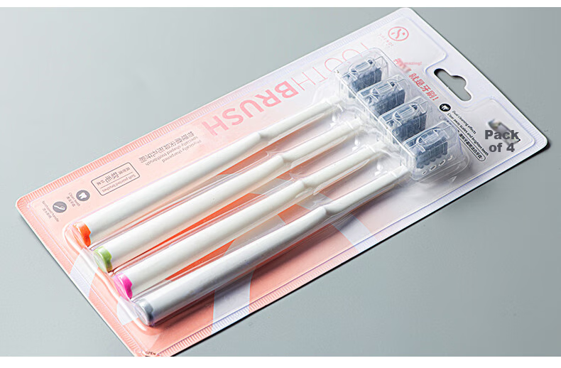Shenqiyashua Adult Toothbrush with Soft Bristles for Men, Efficient Oral Cleaning Adult Toothbrush Family Value Pack, 4 Pieces 12