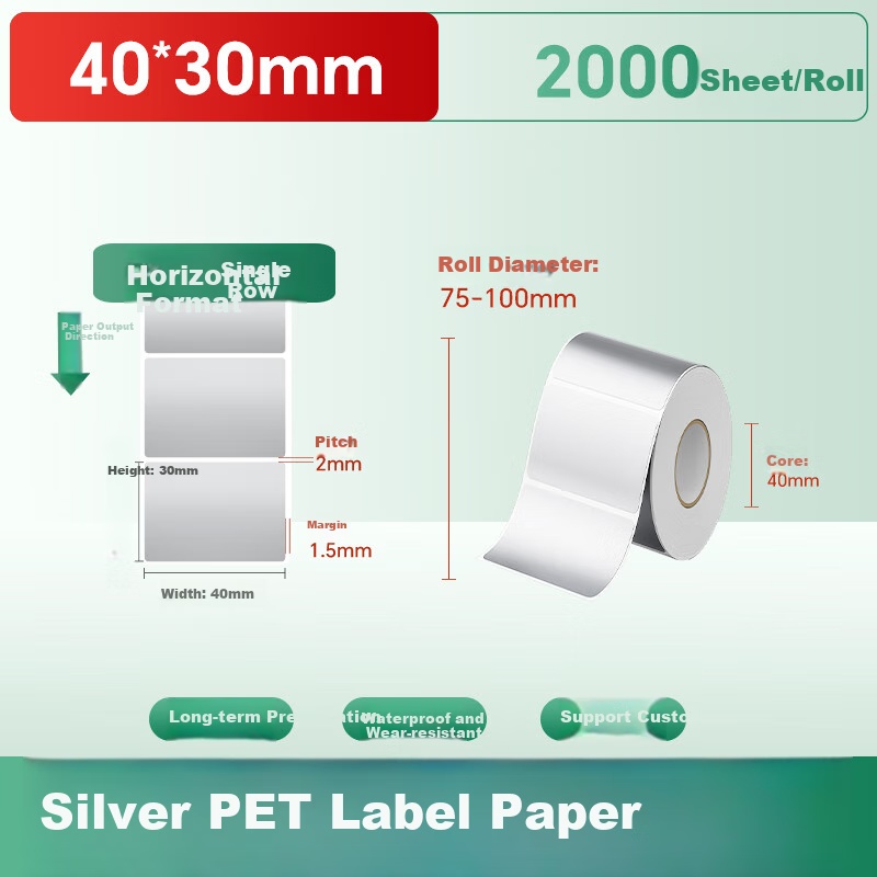 Xuanzhu Silver Label Paper Matte Silver PET Adhesive Silver Fixed Asset Label Waterproof Oil-Proof Scratch-Resistant 40mm*30mm*2000 Sheets