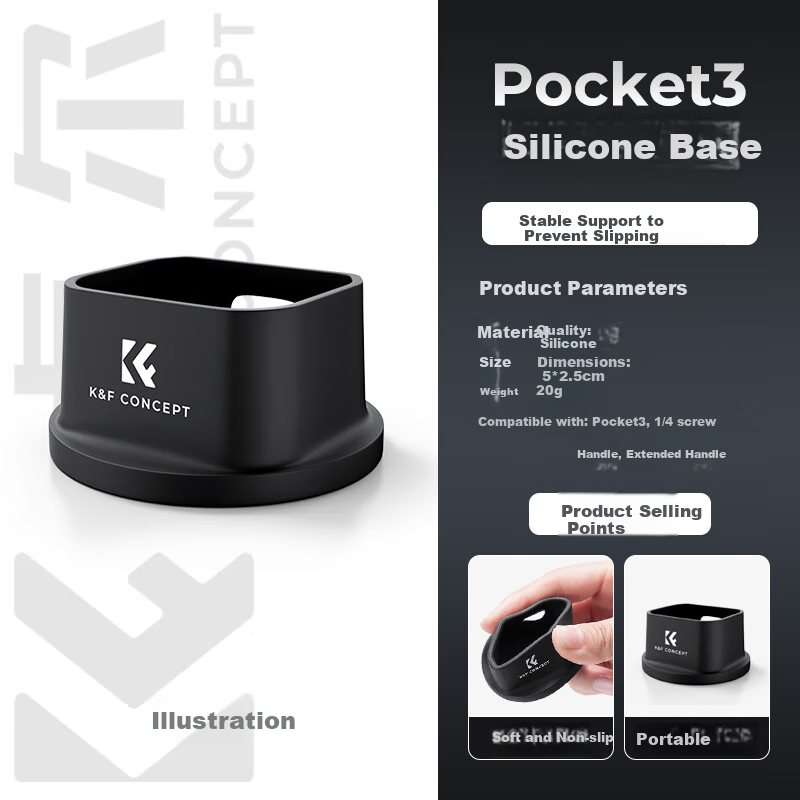 Zhuoer [Over 100K Sold Online] Protective Silicone Base Case for DJI Pocket 3 Camera, Camera Accessory