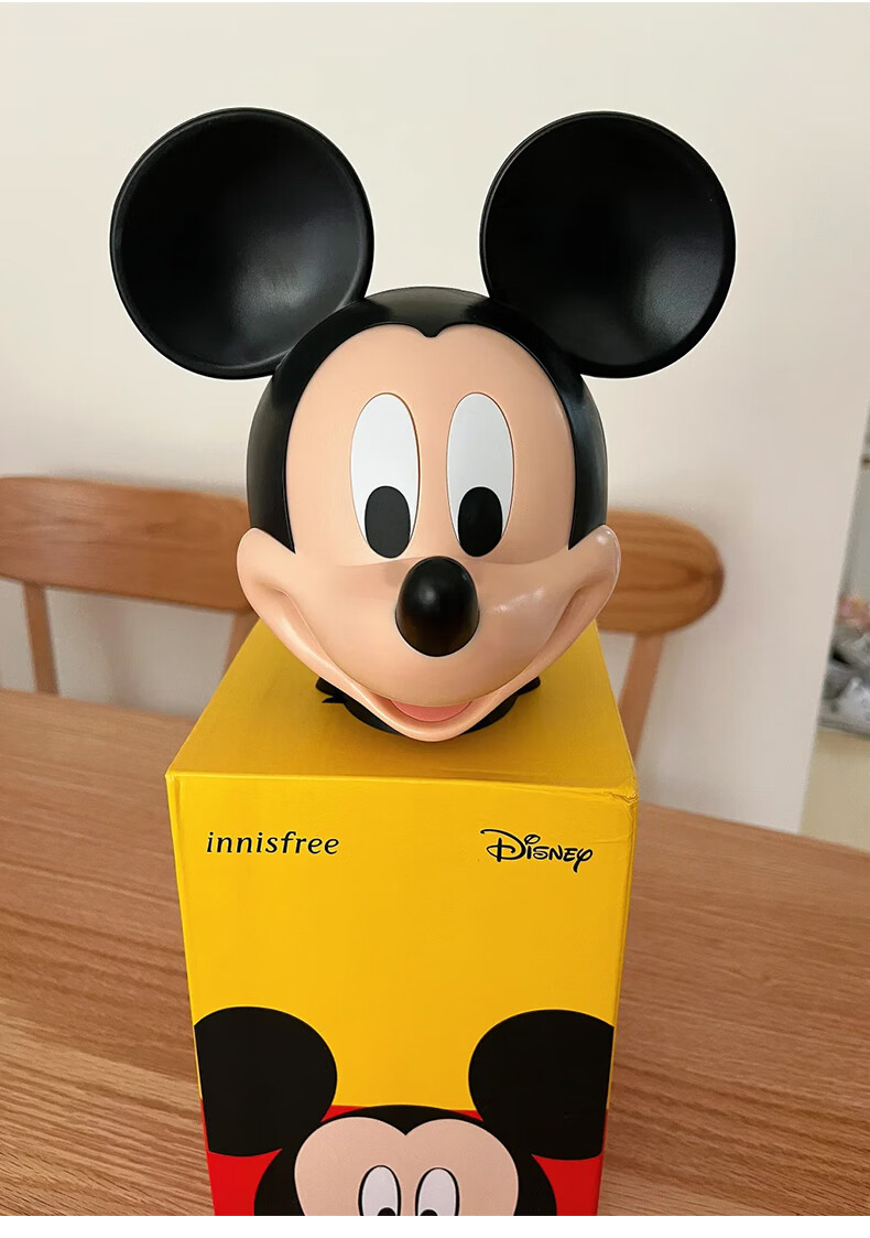 Jianyi Shijia Mickey Money Piggy Bank Decoration, Birthday Gift for Primary School Students, Boys And Girls, Trendy Toy Decoration, Card Love Cartoon Figurine 3