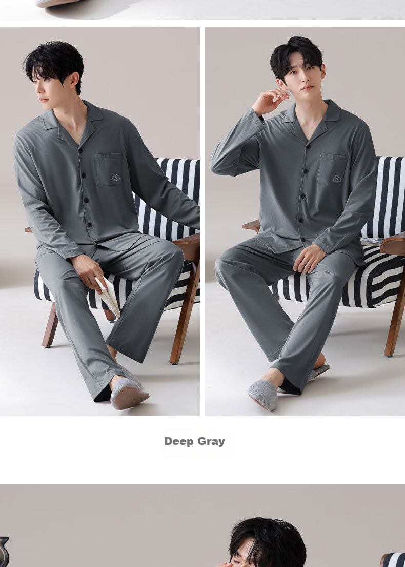 Ziyouxi Men's Pajamas Spring And Summer Pure Cotton Comfortable Home Wear Set, Wearable Outside, Turn-Down Collar, Simple Casual Cardigan Long Style 18
