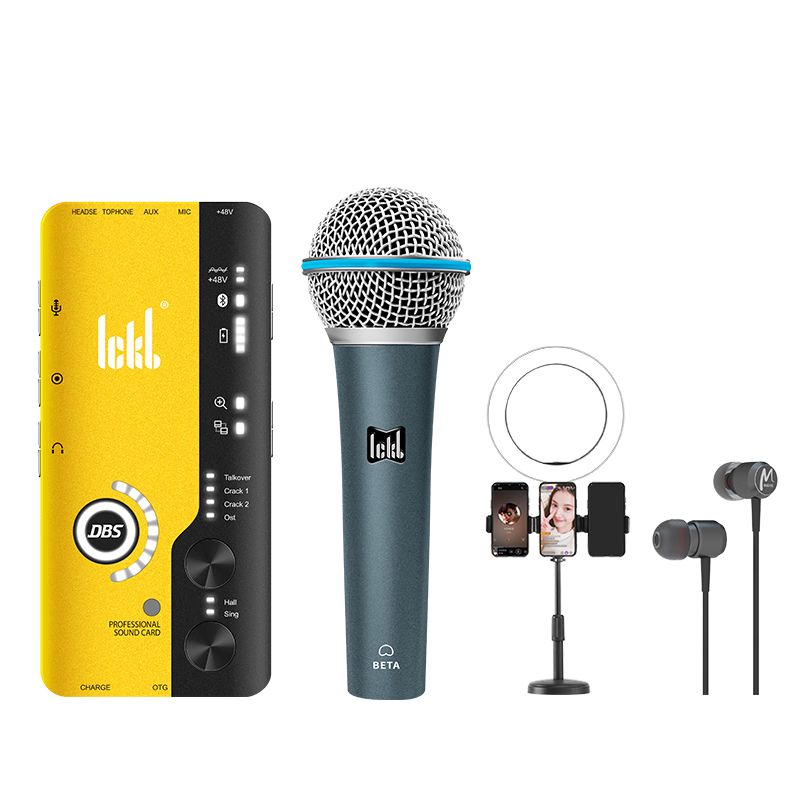 Ickb DBS Sound Card 2nd Gen Beta Condenser Microphone Kit for Mobile Live Streaming, PC, TikTok, Kuaishou, Universal Host Singing, K-Song Recording Equipment Full Set Microphone