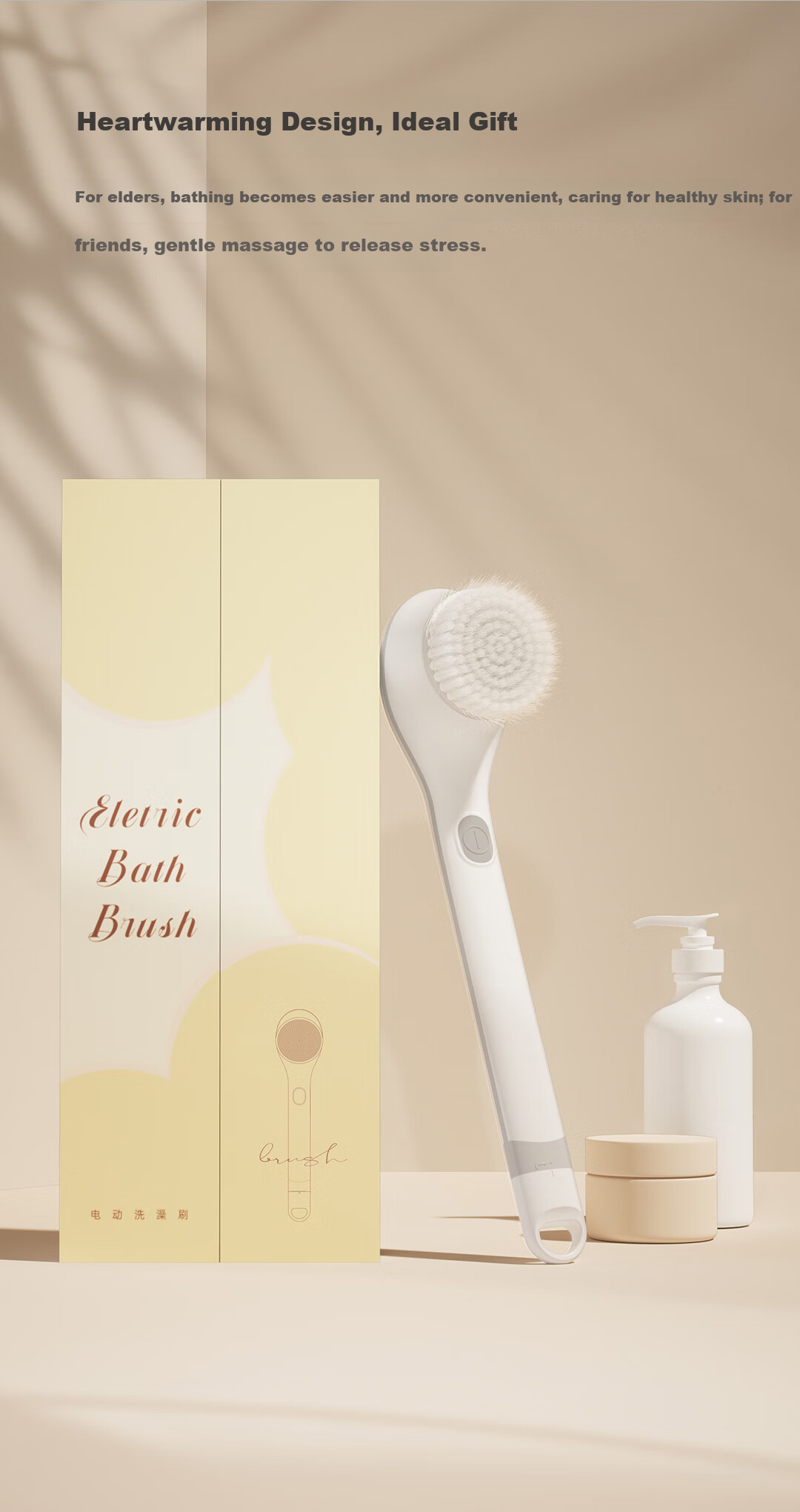 DOCOLAB Electric Bath Brush, Lazy Person's Shower Massage Brush, Back Scrubber, Long Handle Bath Exfoliating Tool, Holiday Gift for Parents 11